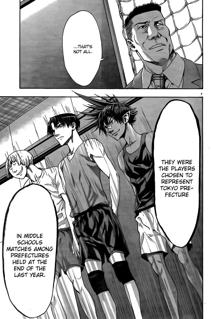 Harigane Service Chapter 1 page 10 - Chapter 1