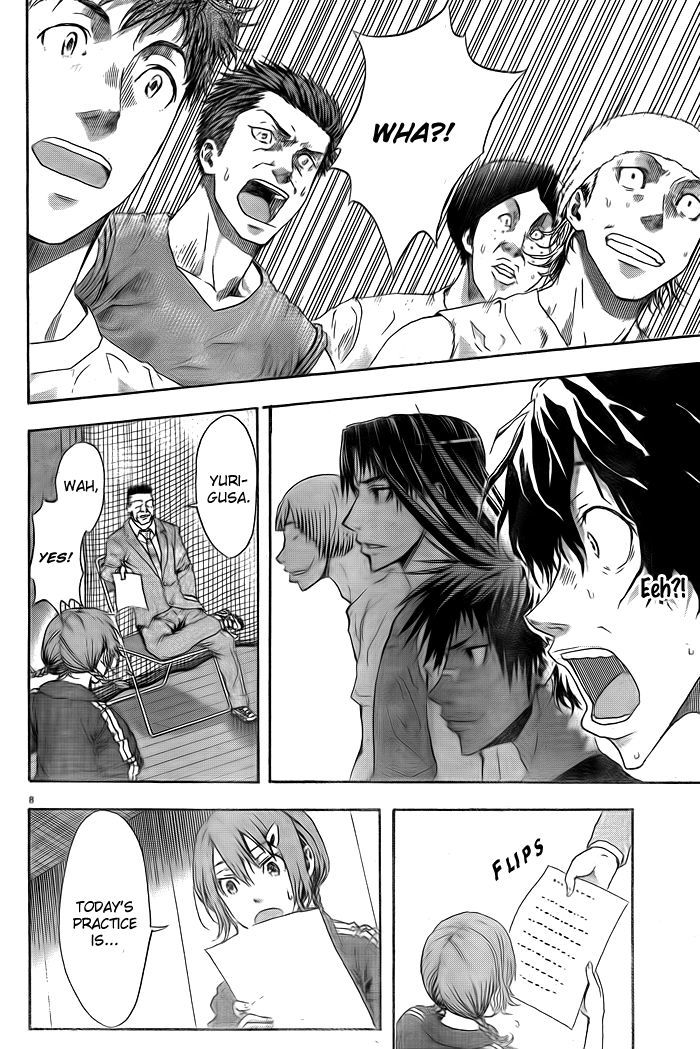 Harigane Service Chapter 1 page 11 - Chapter 1
