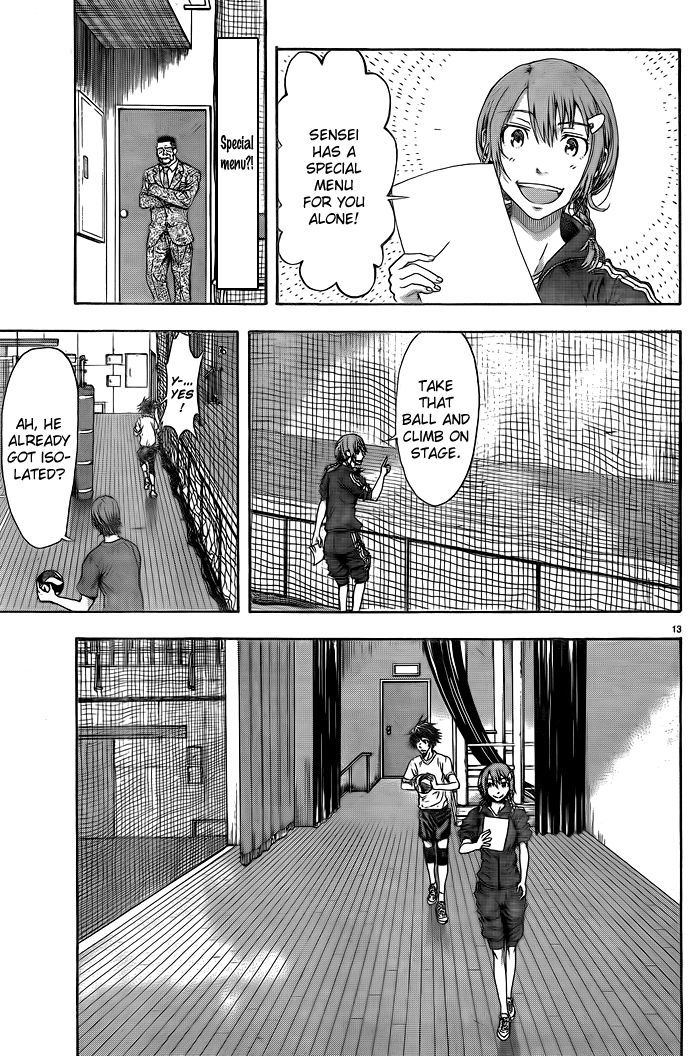 Harigane Service Chapter 1 page 16 - Chapter 1