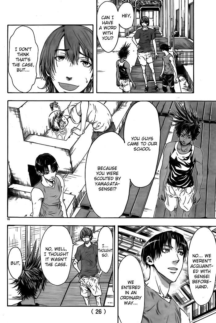 Harigane Service Chapter 1 page 19 - Chapter 1