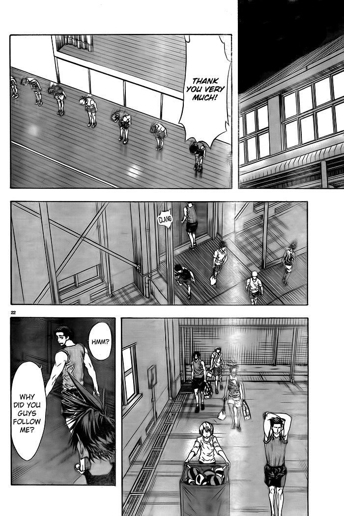 Harigane Service Chapter 1 page 25 - Chapter 1