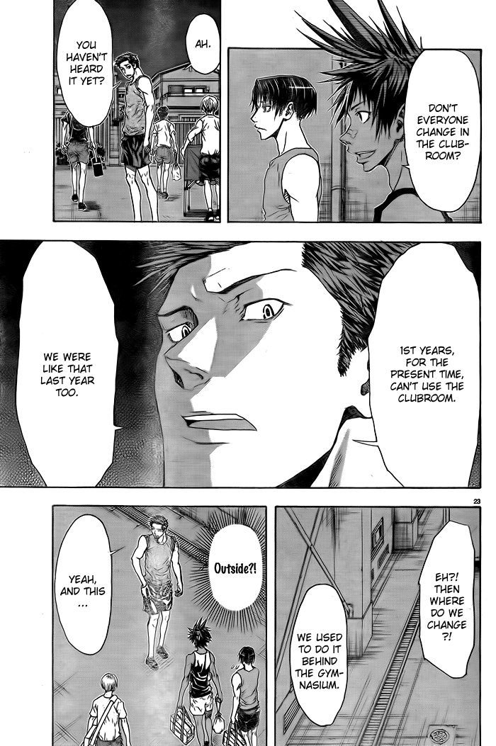 Harigane Service Chapter 1 page 26 - Chapter 1