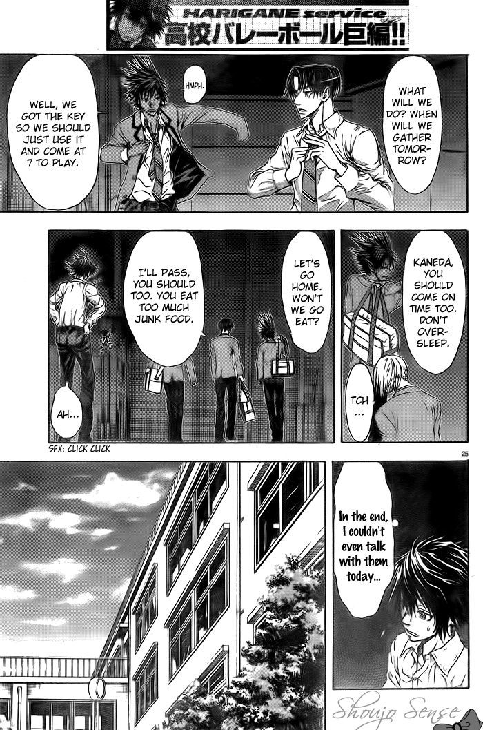 Harigane Service Chapter 1 page 28 - Chapter 1