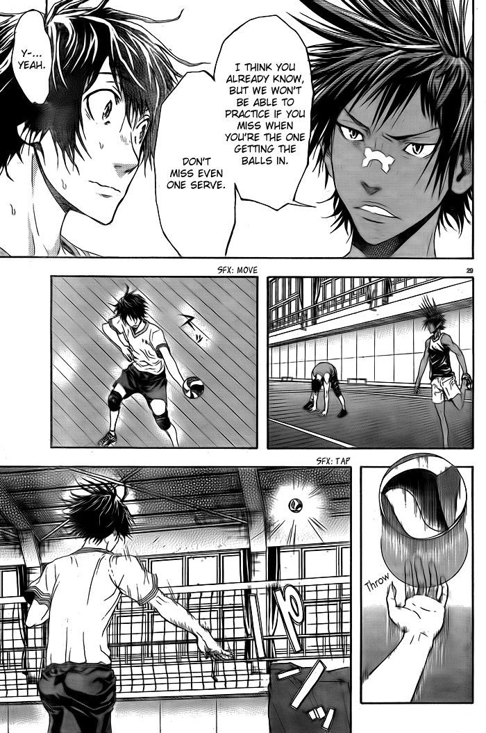 Harigane Service Chapter 1 page 32 - Chapter 1
