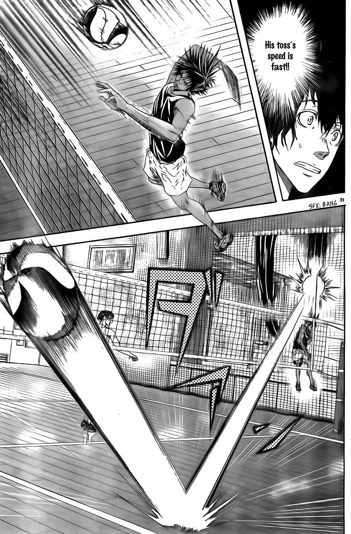 Harigane Service Chapter 1 page 34 - Chapter 1