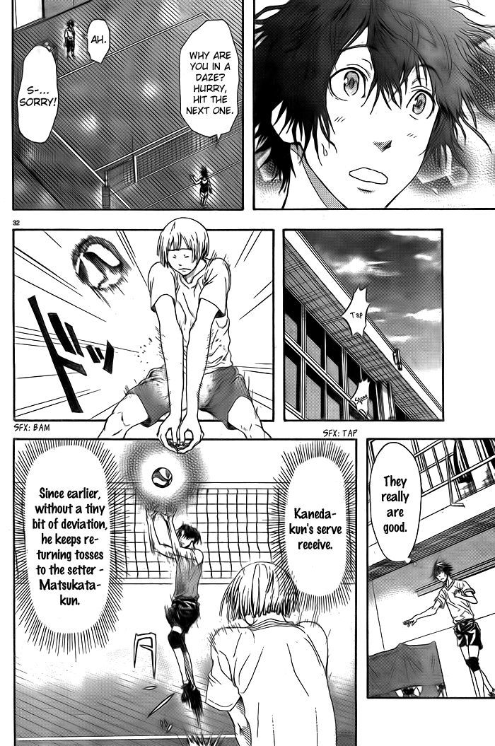 Harigane Service Chapter 1 page 35 - Chapter 1