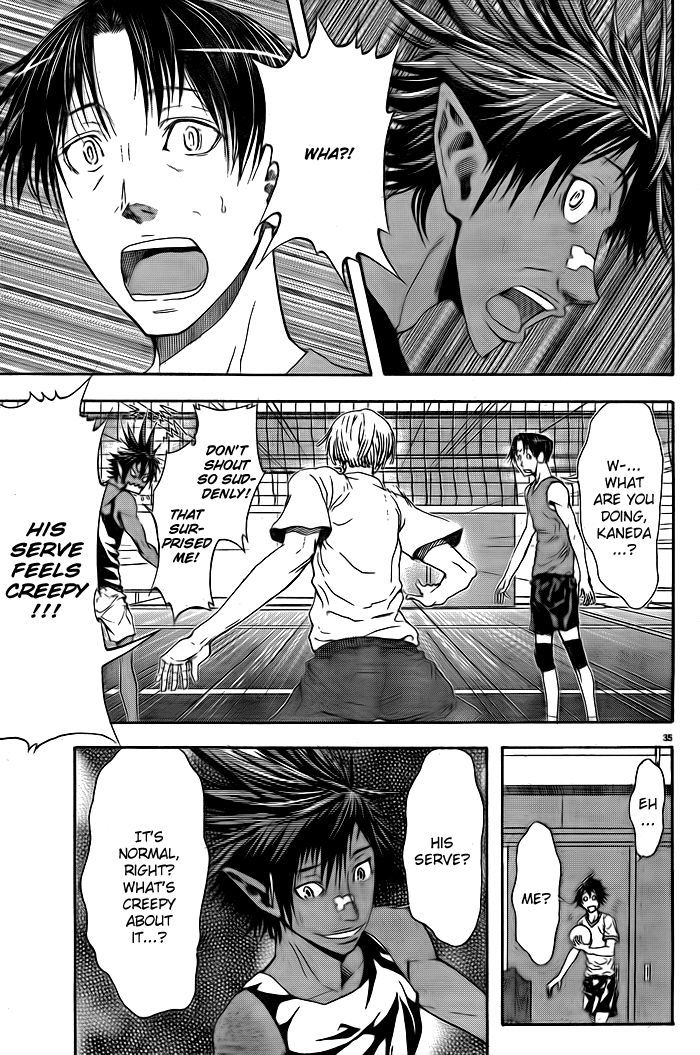 Harigane Service Chapter 1 page 38 - Chapter 1