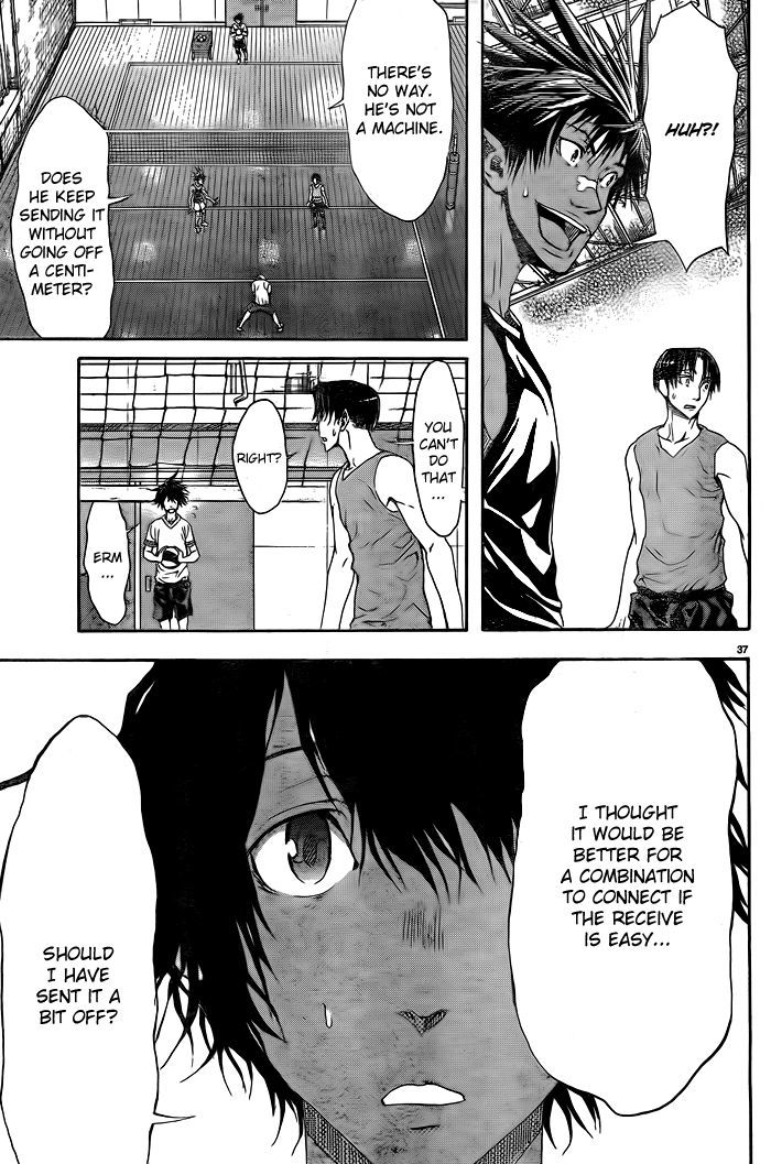 Harigane Service Chapter 1 page 40 - Chapter 1