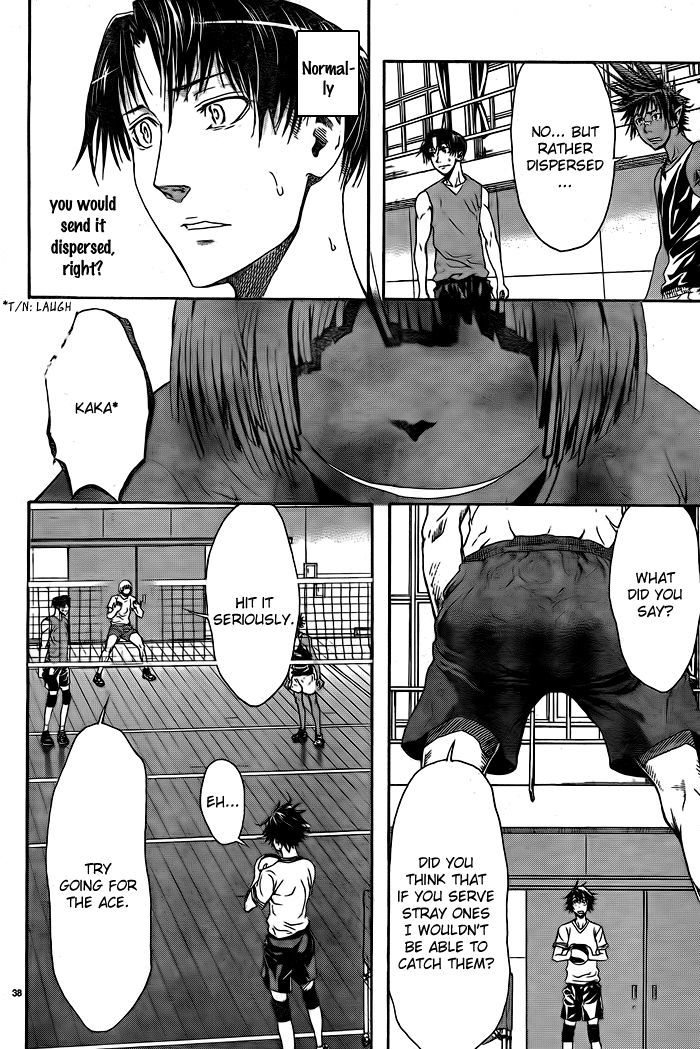 Harigane Service Chapter 1 page 41 - Chapter 1