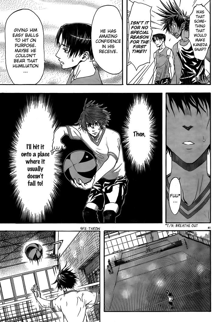 Harigane Service Chapter 1 page 44 - Chapter 1