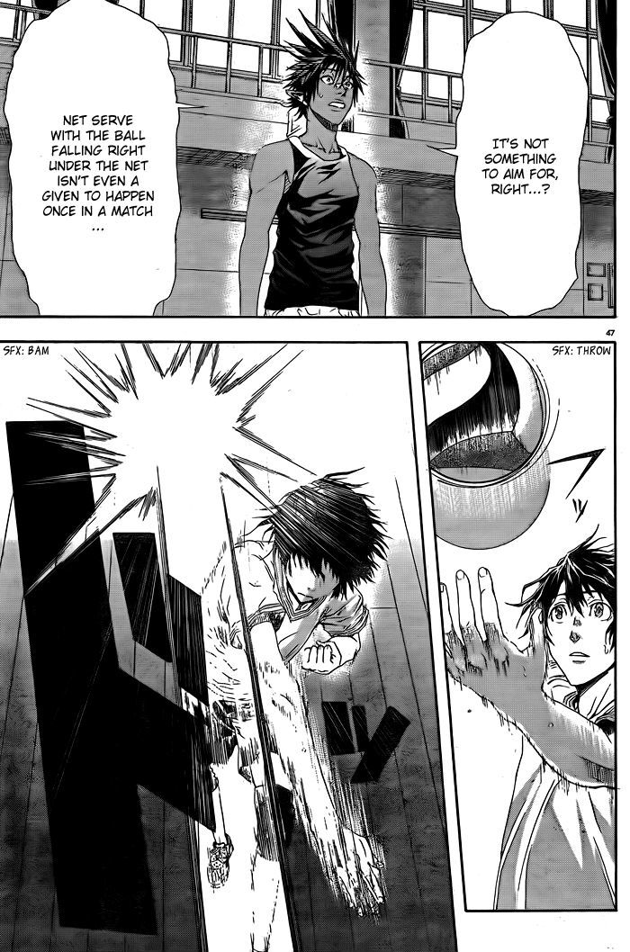 Harigane Service Chapter 1 page 49 - Chapter 1