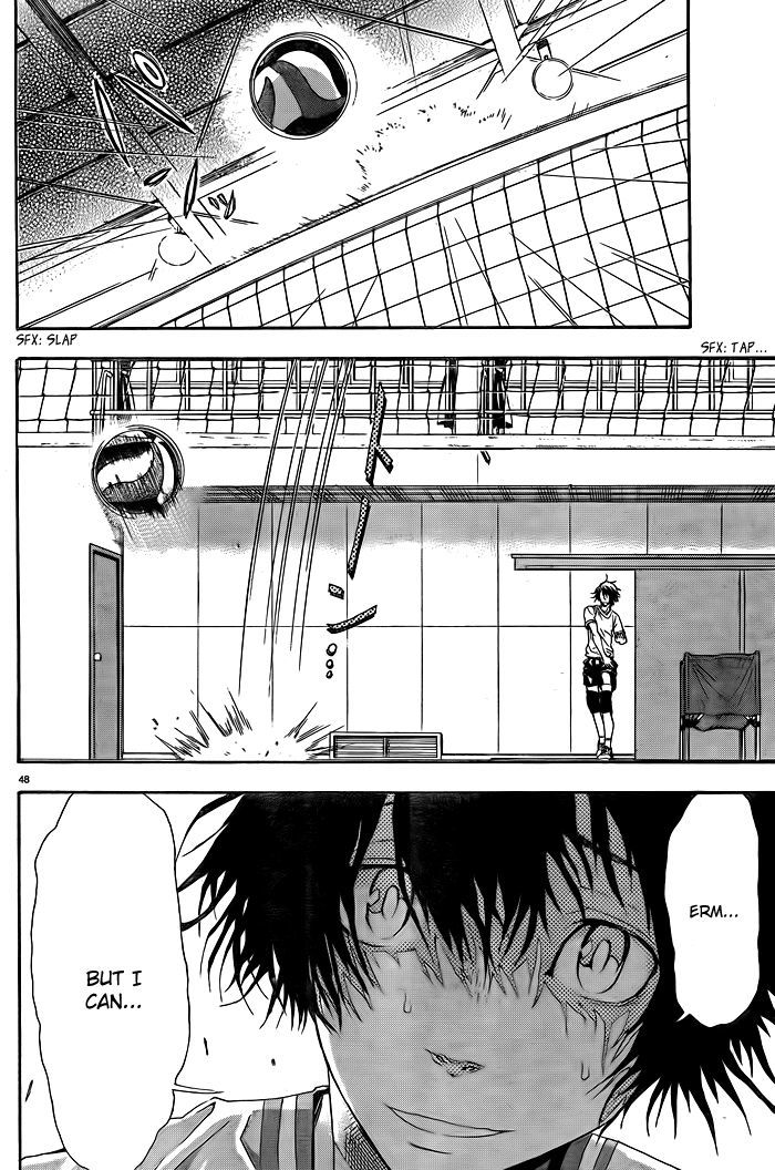 Harigane Service Chapter 1 page 50 - Chapter 1