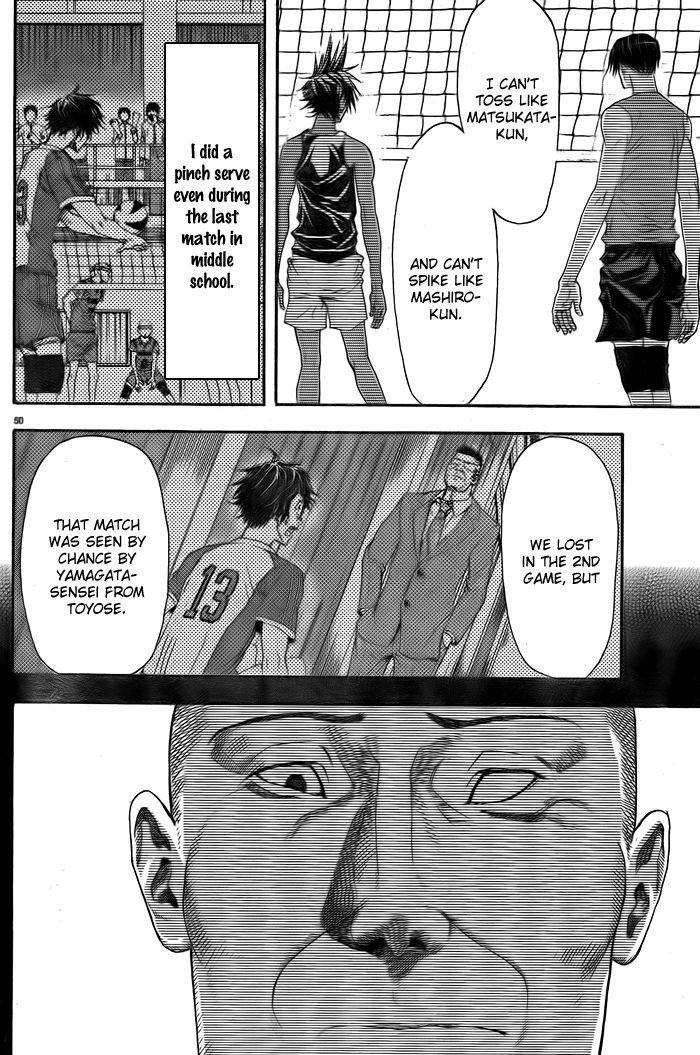 Harigane Service Chapter 1 page 52 - Chapter 1