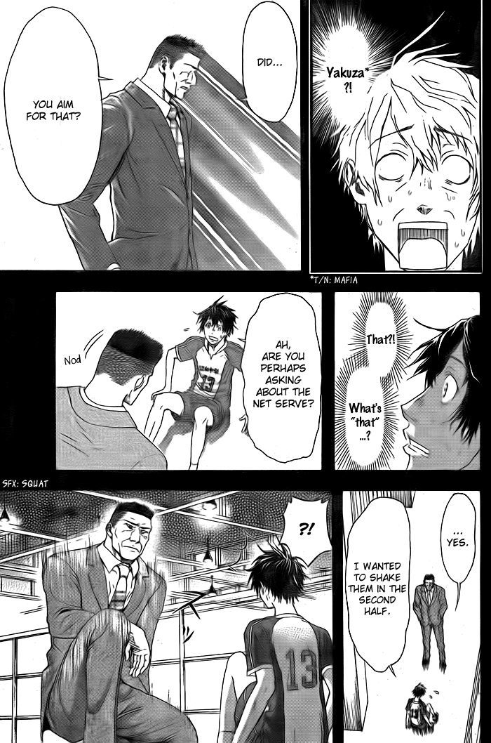 Harigane Service Chapter 1 page 53 - Chapter 1