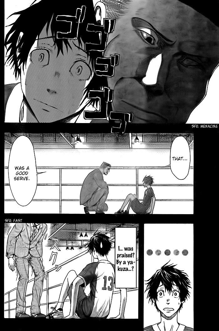 Harigane Service Chapter 1 page 54 - Chapter 1