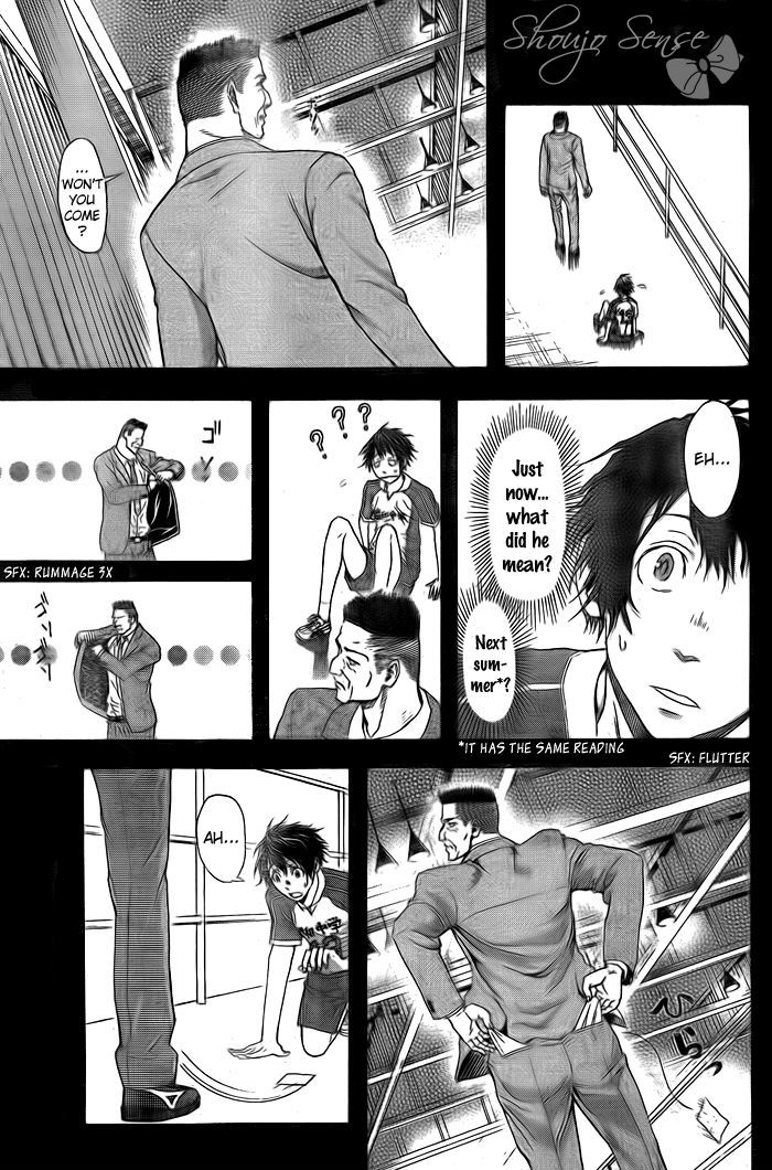 Harigane Service Chapter 1 page 55 - Chapter 1