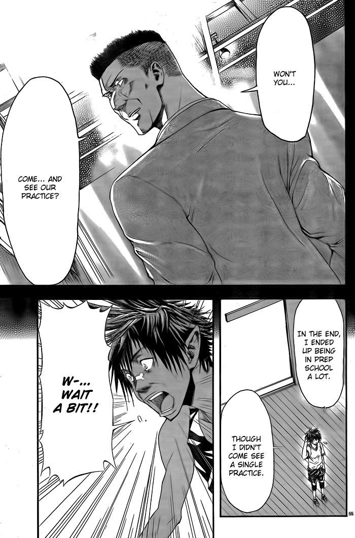 Harigane Service Chapter 1 page 57 - Chapter 1