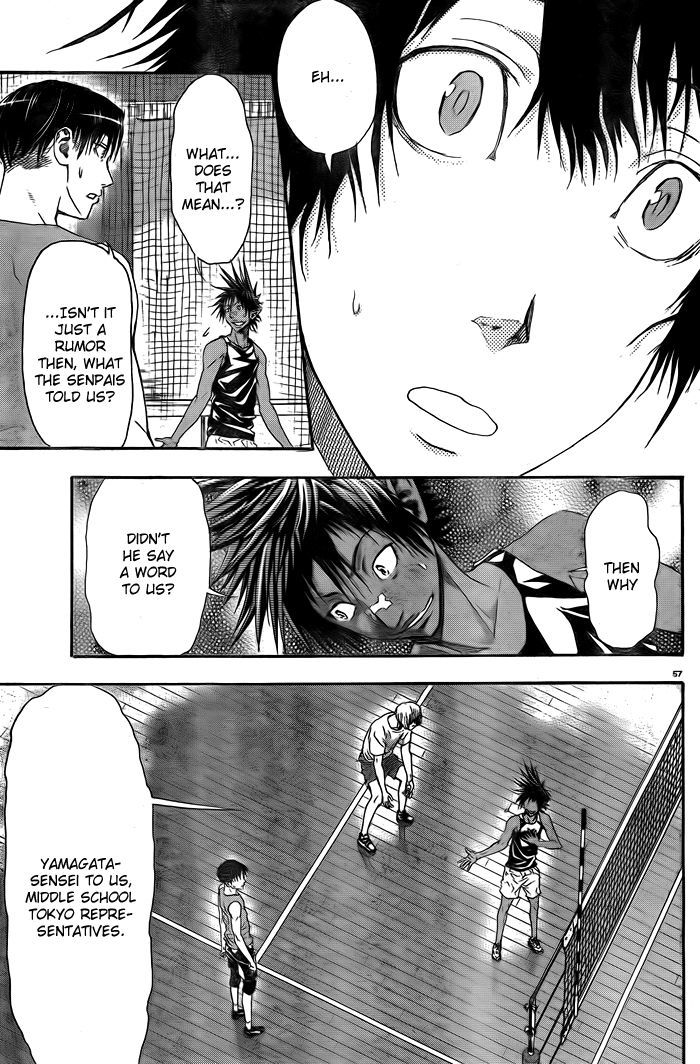 Harigane Service Chapter 1 page 59 - Chapter 1