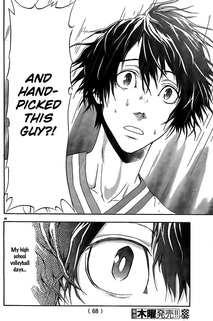 Harigane Service Chapter 1 page 60 - Chapter 1