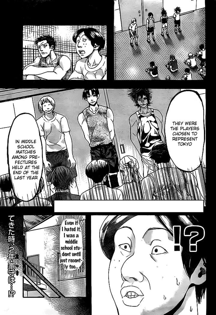 Harigane Service Chapter 10 page 2 - Chapter 10