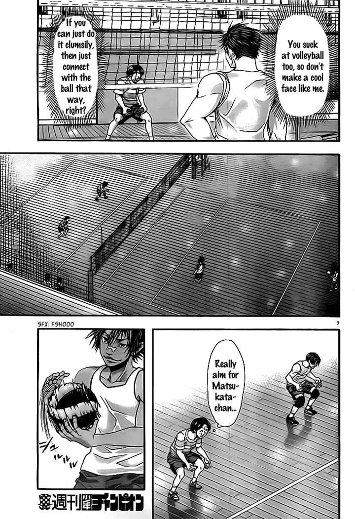 Harigane Service Chapter 10 page 8 - Chapter 10