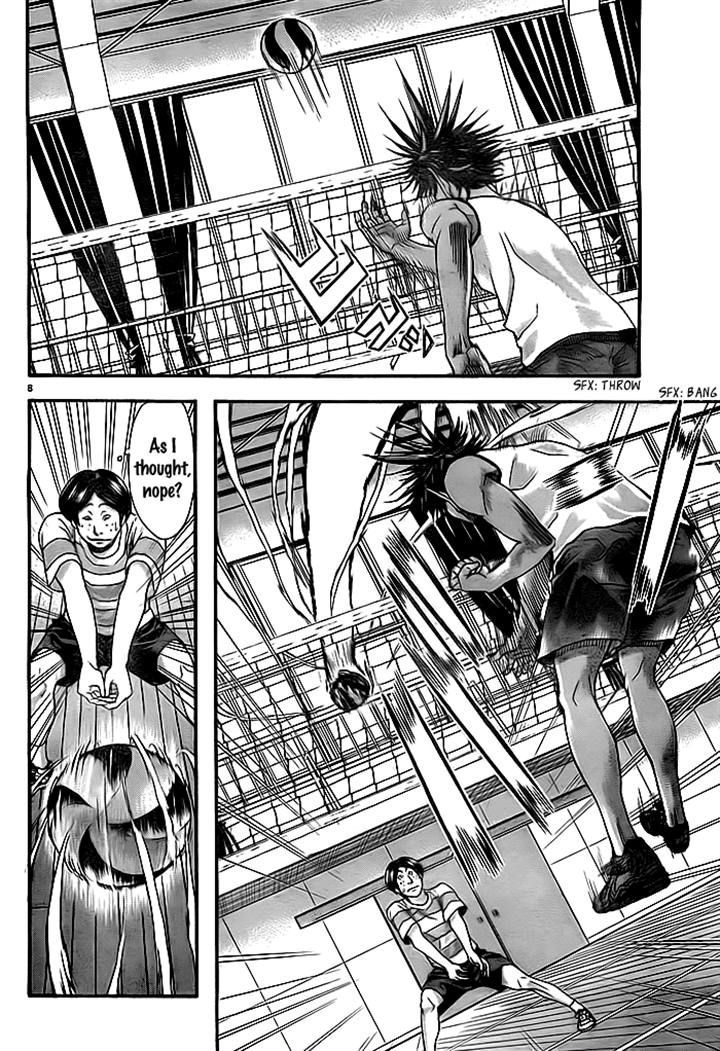 Harigane Service Chapter 10 page 9 - Chapter 10