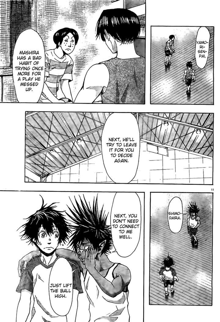Harigane Service Chapter 11 page 11 - Chapter 11