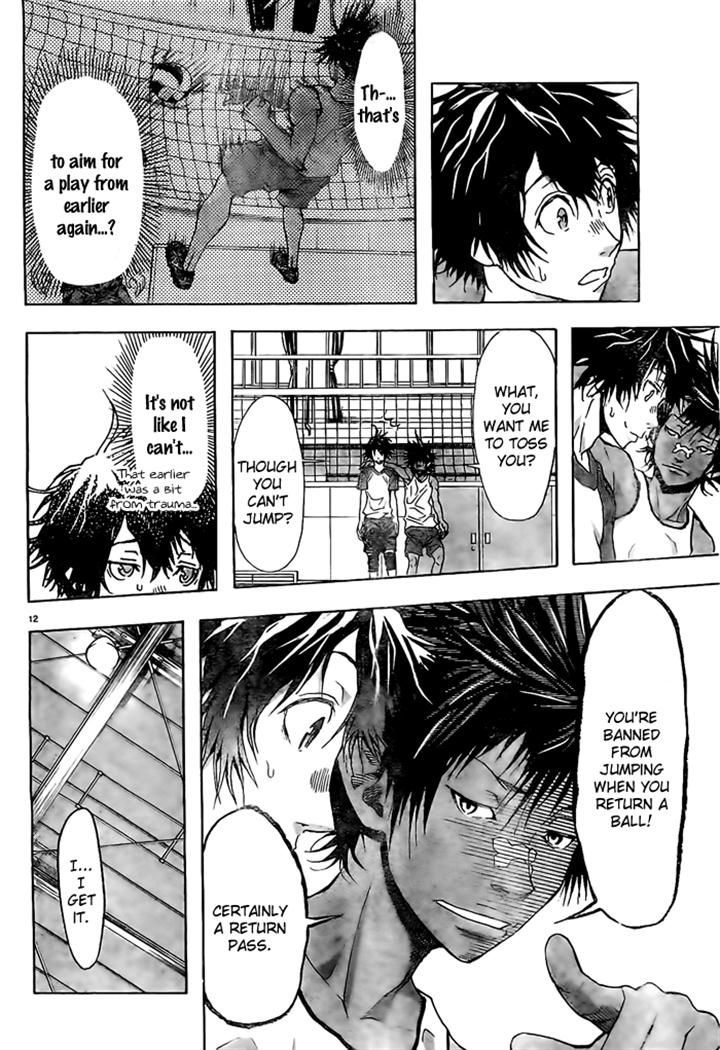 Harigane Service Chapter 11 page 12 - Chapter 11