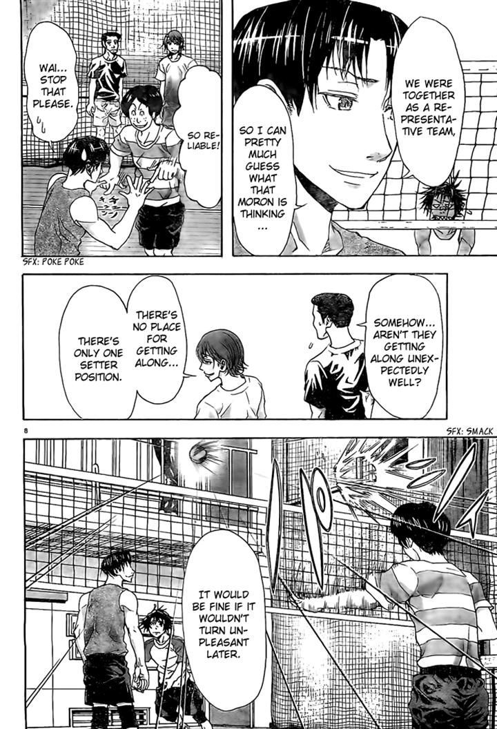 Harigane Service Chapter 11 page 8 - Chapter 11