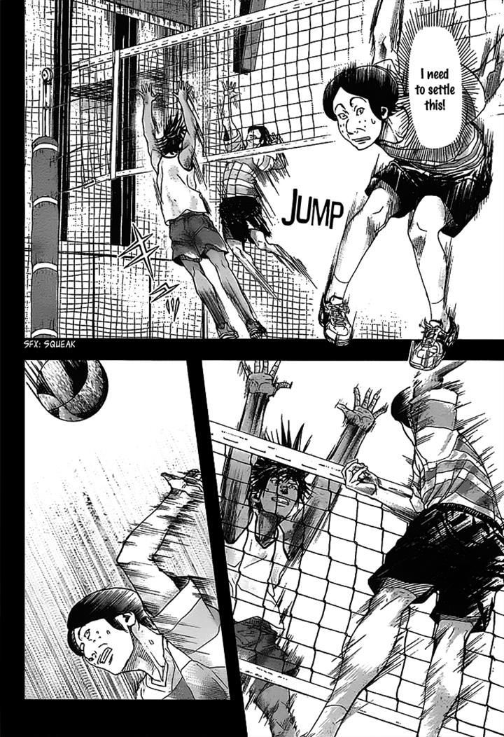 Harigane Service Chapter 12 page 10 - Chapter 12