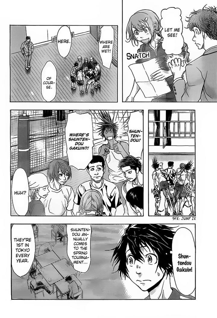Harigane Service Chapter 12 page 16 - Chapter 12