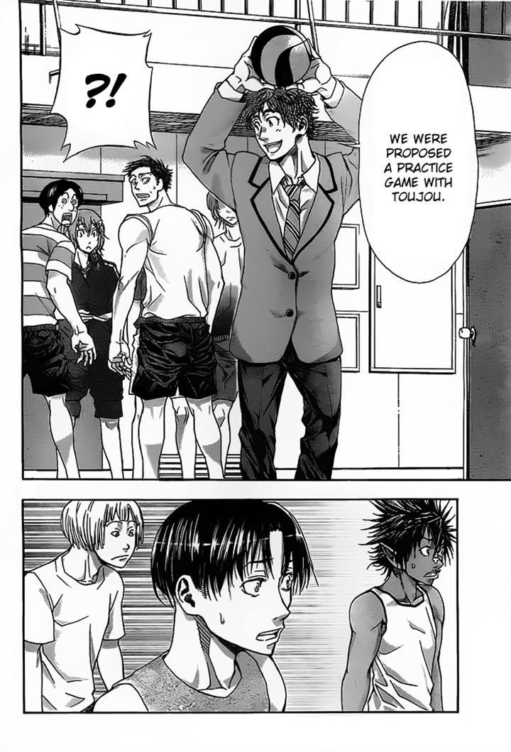 Harigane Service Chapter 12 page 23 - Chapter 12