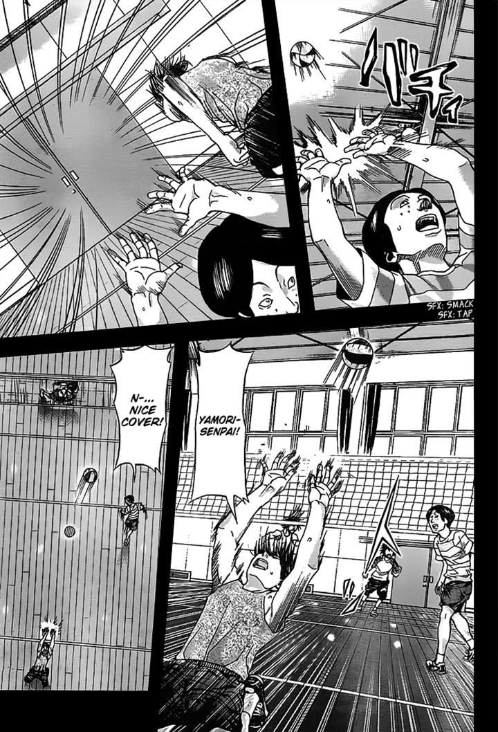 Harigane Service Chapter 12 page 9 - Chapter 12