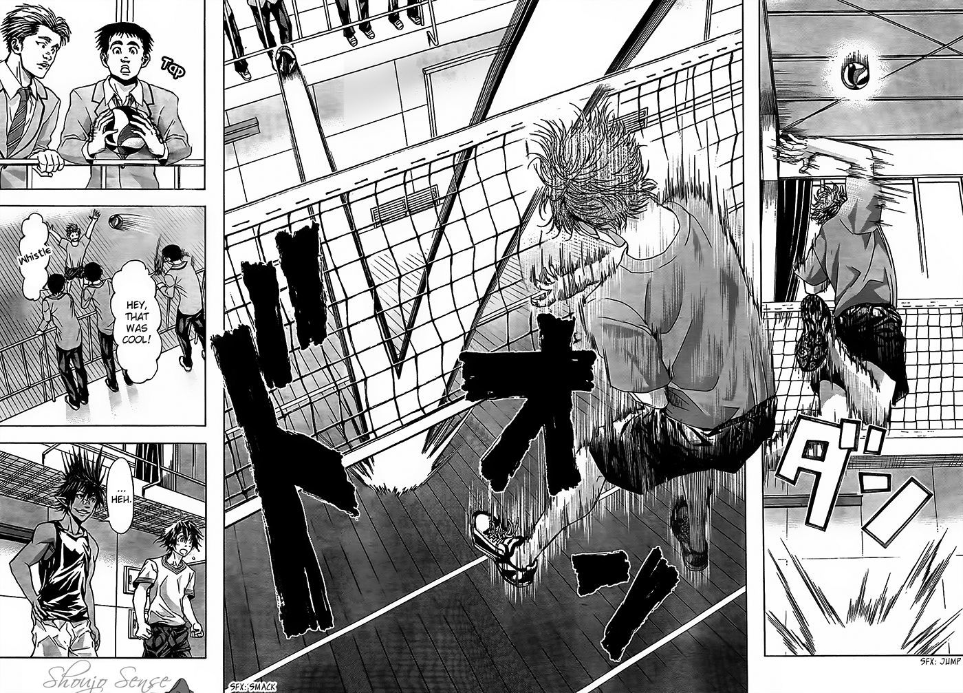 Harigane Service Chapter 13 page 14 - Chapter 13