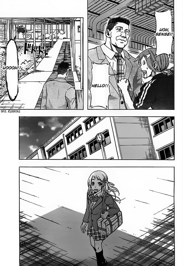 Harigane Service Chapter 13 page 16 - Chapter 13