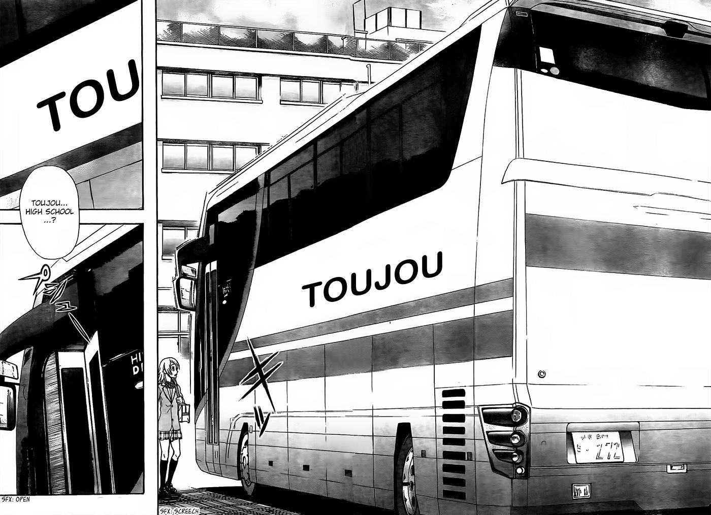 Harigane Service Chapter 13 page 17 - Chapter 13
