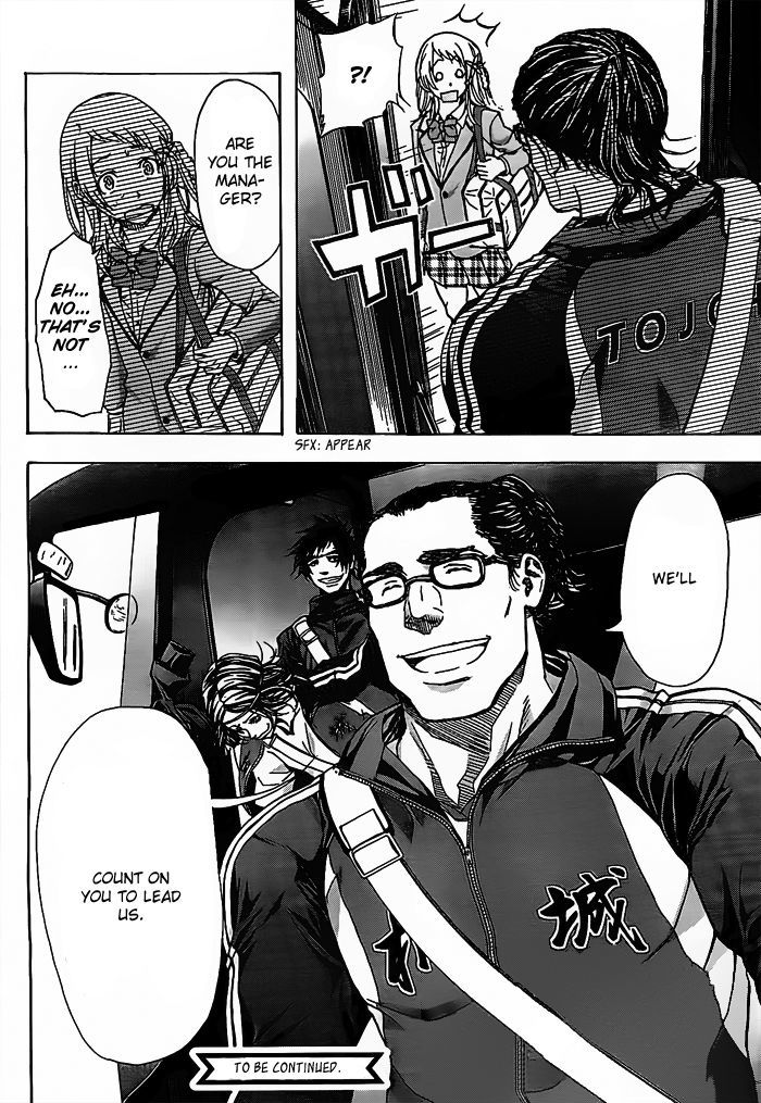 Harigane Service Chapter 13 page 18 - Chapter 13