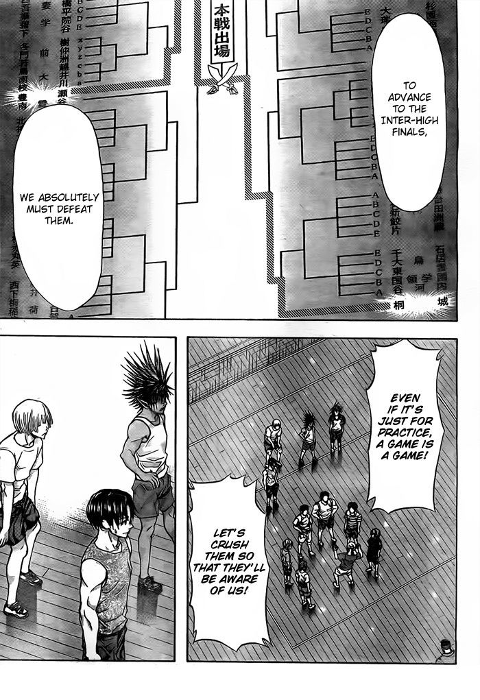 Harigane Service Chapter 13 page 4 - Chapter 13