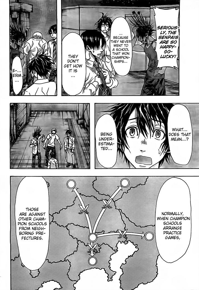 Harigane Service Chapter 13 page 7 - Chapter 13