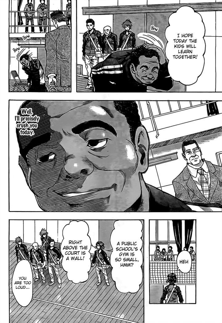 Harigane Service Chapter 14 page 10 - Chapter 14