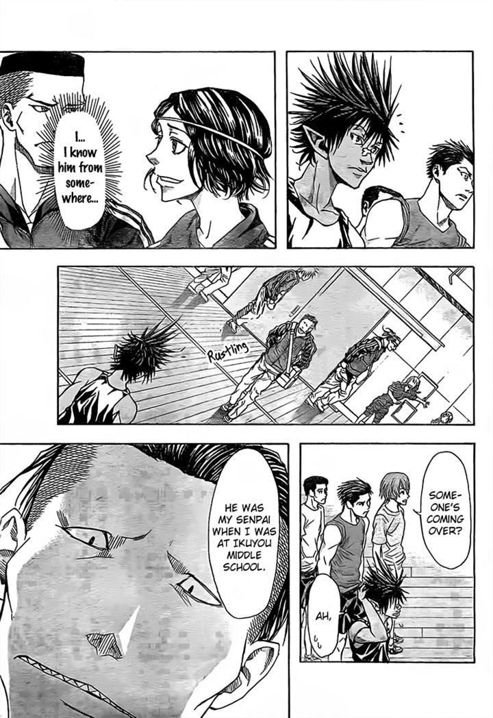 Harigane Service Chapter 14 page 11 - Chapter 14