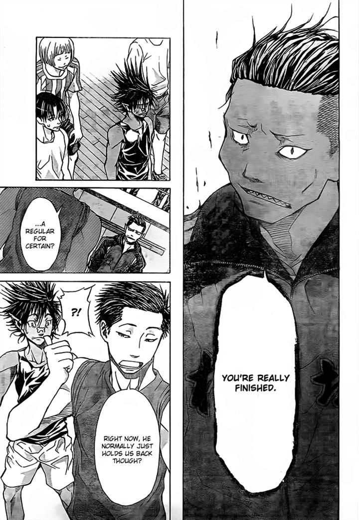 Harigane Service Chapter 14 page 13 - Chapter 14