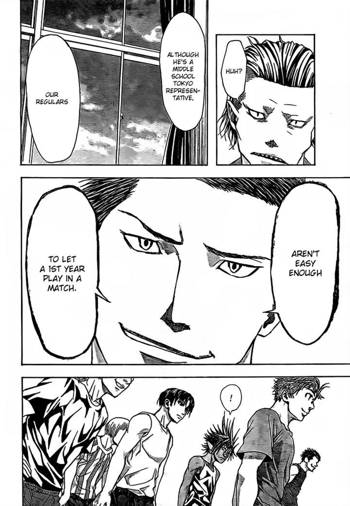 Harigane Service Chapter 14 page 14 - Chapter 14