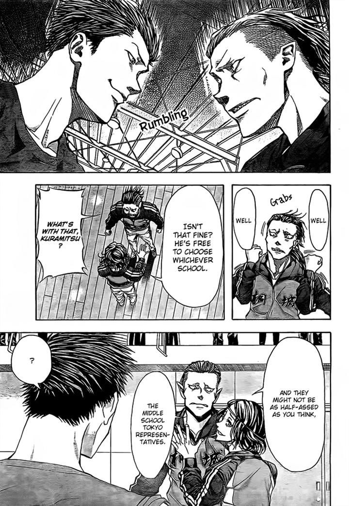 Harigane Service Chapter 14 page 15 - Chapter 14