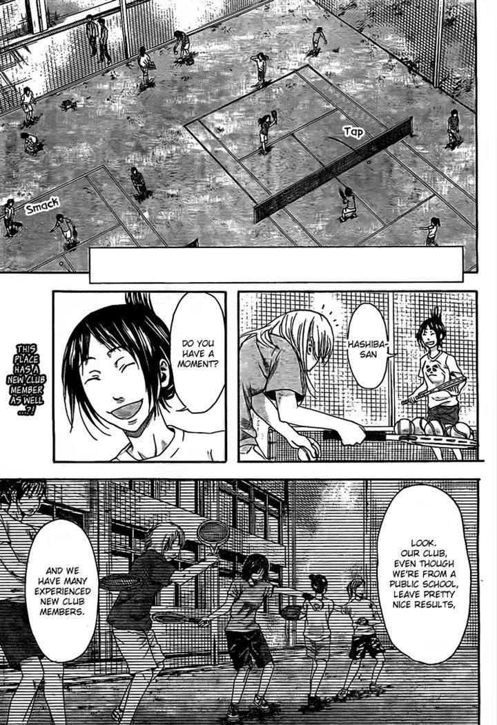 Harigane Service Chapter 14 page 2 - Chapter 14