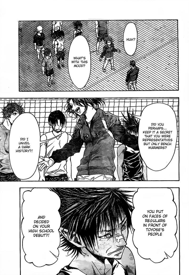 Harigane Service Chapter 14 page 20 - Chapter 14