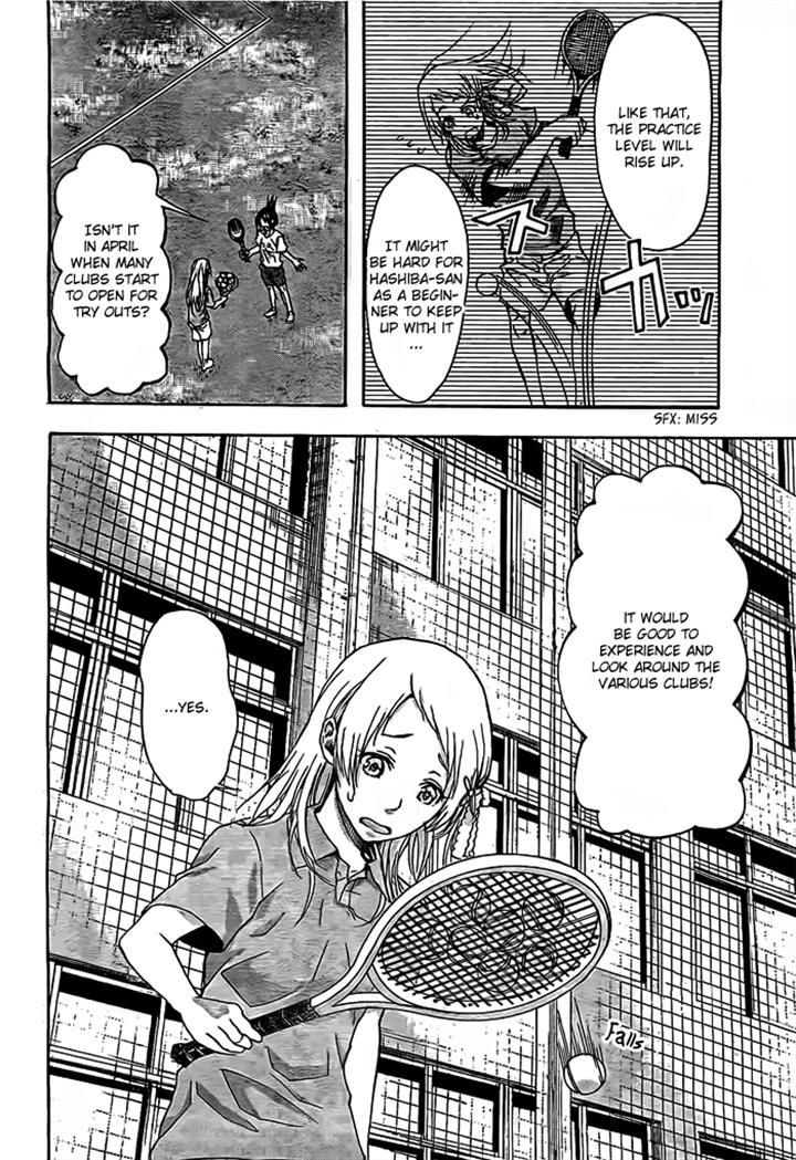 Harigane Service Chapter 14 page 3 - Chapter 14