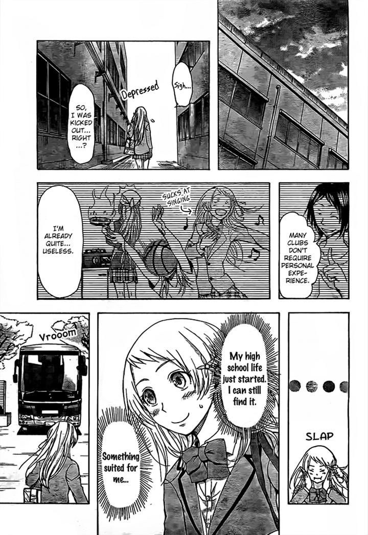 Harigane Service Chapter 14 page 4 - Chapter 14