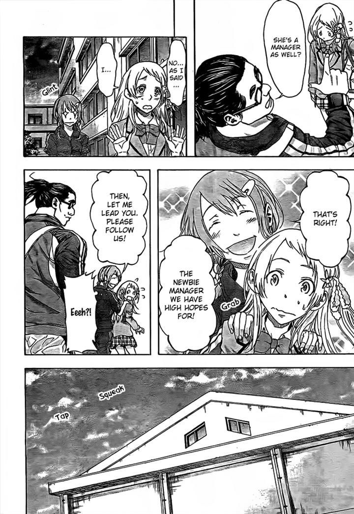 Harigane Service Chapter 14 page 7 - Chapter 14