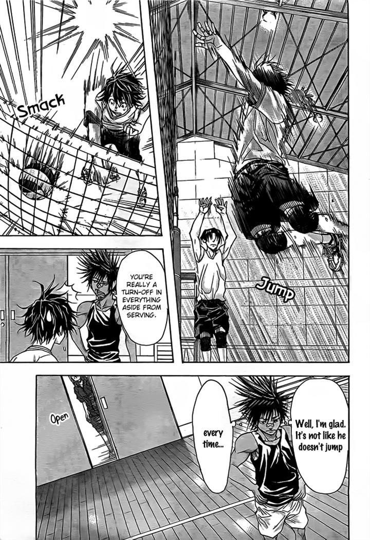 Harigane Service Chapter 14 page 8 - Chapter 14